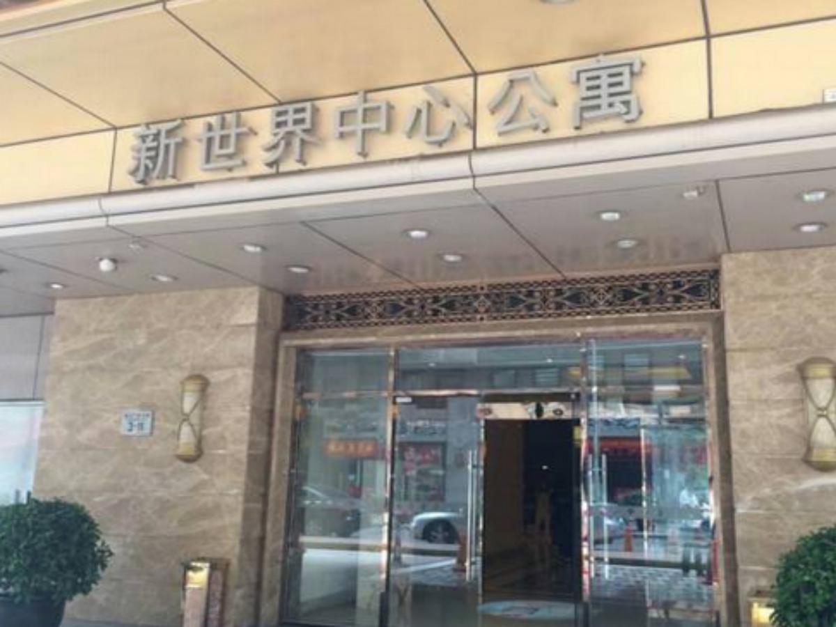 Beijing New World Centre Aparthotel Dış mekan fotoğraf